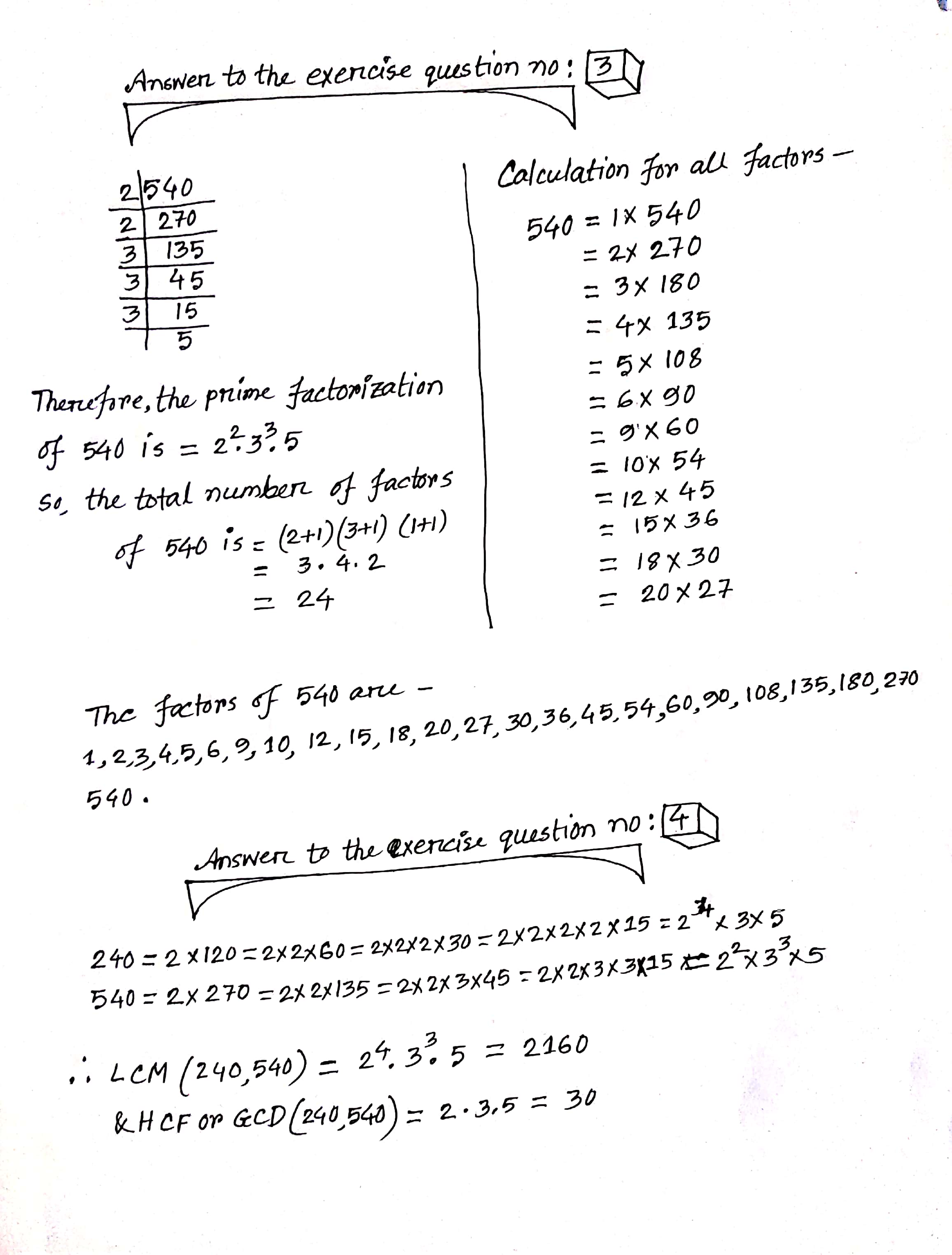 Attachment Sample 2022-01-30_5_MAT111(2.2).jpg