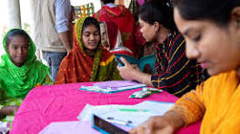 LAMB Bangladesh