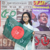 Picture of Sany Debnath